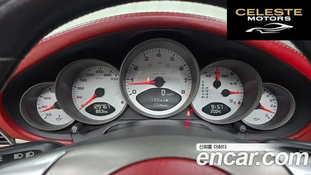 PORSCHE 911 Carrera 4S Cabriolet 2006 — photo 8 sur 20