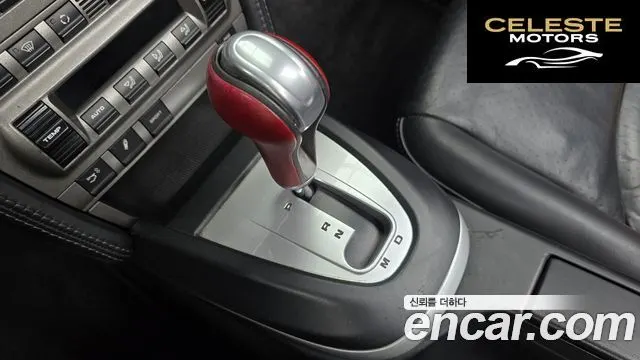 PORSCHE 911 Carrera 4S Cabriolet 2006 — photo 9 sur 20