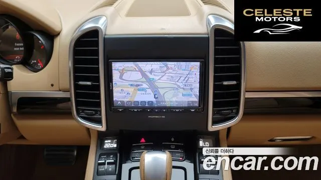 PORSCHE Cayenne 3.0 S High 2012 — photo 14 sur 20