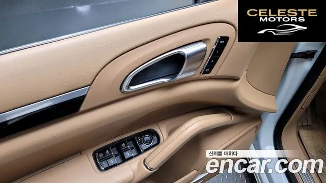 PORSCHE Cayenne 3.0 S High 2012 — photo 18 sur 20