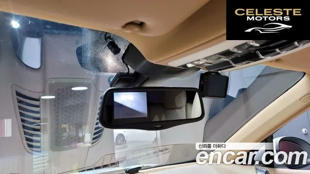 PORSCHE Cayenne 3.0 S High 2012 — photo 20 sur 20