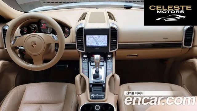 PORSCHE Cayenne 3.0 S High 2012 — photo 7 sur 20