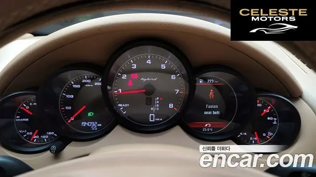 PORSCHE Cayenne 3.0 S High 2012 — photo 8 sur 20