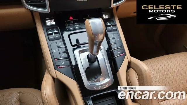 PORSCHE Cayenne 3.0 S High 2012 — photo 9 sur 20