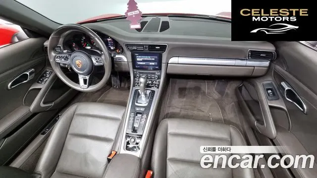 PORSCHE 911 Carrera 4 Cabriolet 2017 — photo 7 sur 20