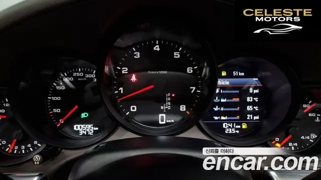 PORSCHE 911 Carrera 4 Cabriolet 2017 — photo 8 sur 20