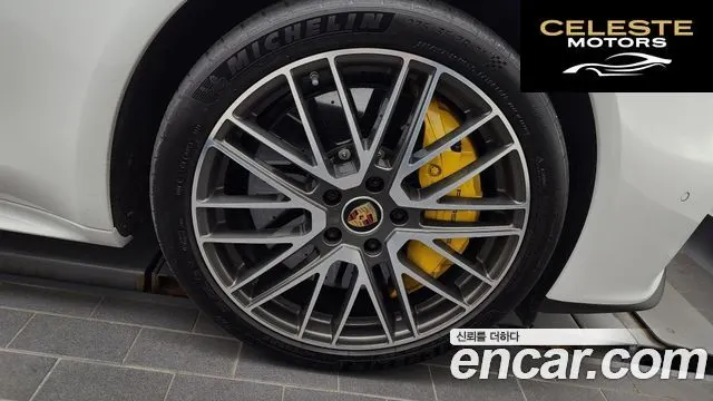 PORSCHE Panamera (971) 4.0 Turbo S 2021 — photo 5 sur 20
