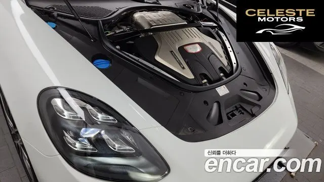 PORSCHE Panamera (971) 4.0 Turbo S 2021 — photo 6 sur 20
