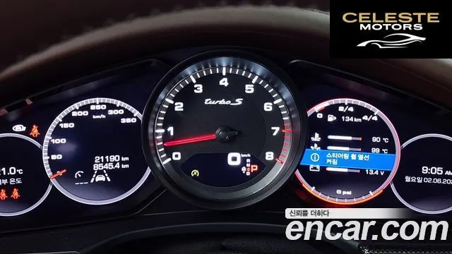 PORSCHE Panamera (971) 4.0 Turbo S 2021 — photo 8 sur 20
