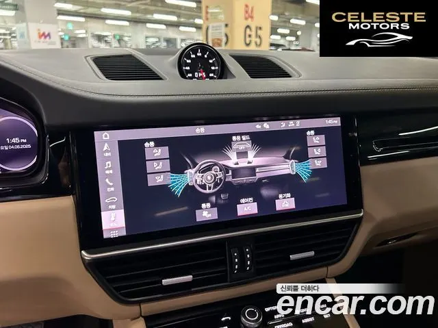 PORSCHE Cayenne (PO536) 3.0 Coupé 2021 — photo 10 sur 24