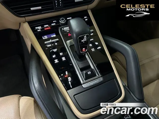 PORSCHE Cayenne (PO536) 3.0 Coupé 2021 — photo 11 sur 24