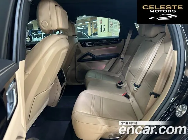 PORSCHE Cayenne (PO536) 3.0 Coupé 2021 — photo 15 sur 24