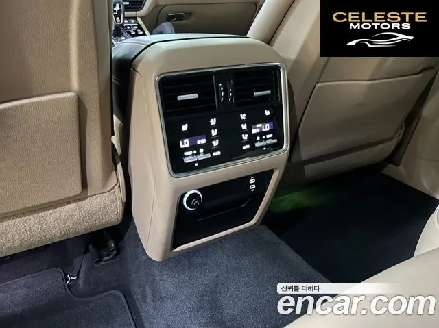 PORSCHE Cayenne (PO536) 3.0 Coupé 2021 — photo 16 sur 24