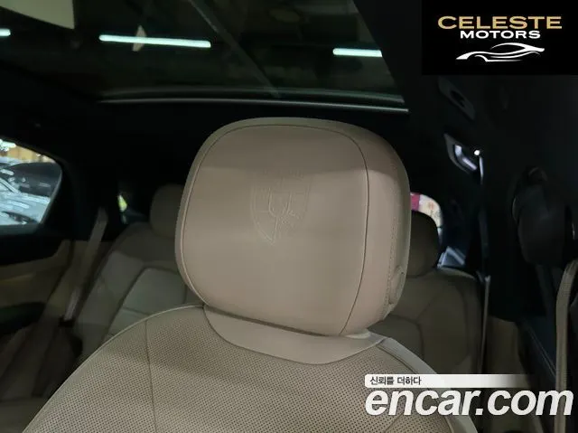 PORSCHE Cayenne (PO536) 3.0 Coupé 2021 — photo 17 sur 24