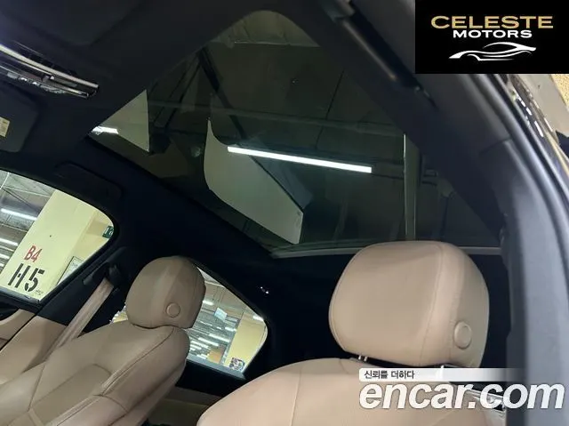PORSCHE Cayenne (PO536) 3.0 Coupé 2021 — photo 18 sur 24
