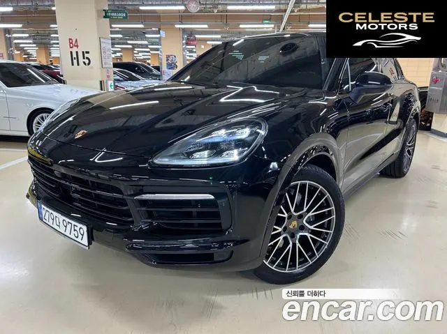 PORSCHE Cayenne (PO536) 3.0 Coupé 2021 — photo 3 sur 24
