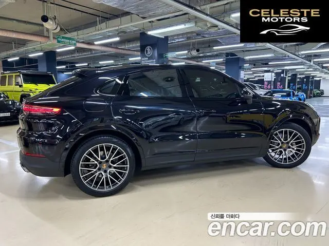 PORSCHE Cayenne (PO536) 3.0 Coupé 2021 — photo 4 sur 24