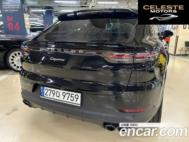 PORSCHE Cayenne (PO536) 3.0 Coupé 2021 — photo 5 sur 24