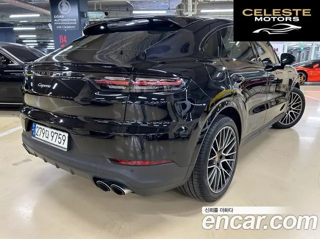 PORSCHE Cayenne (PO536) 3.0 Coupé 2021 — photo 6 sur 24