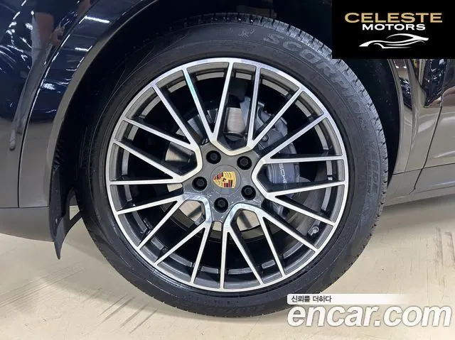 PORSCHE Cayenne (PO536) 3.0 Coupé 2021 — photo 7 sur 24