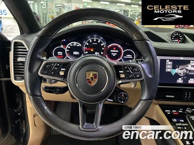 PORSCHE Cayenne (PO536) 3.0 Coupé 2021 — photo 8 sur 24