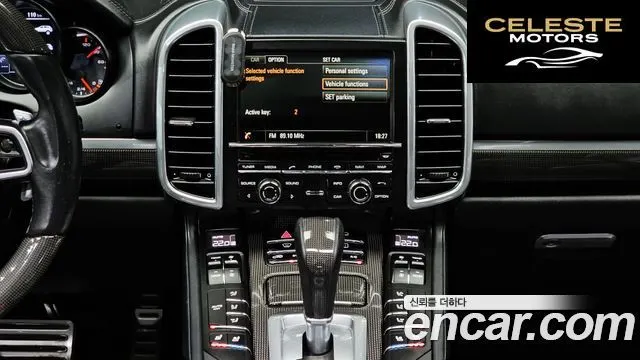 PORSCHE Cayenne 3.6 GTS 2016 — photo 14 sur 20