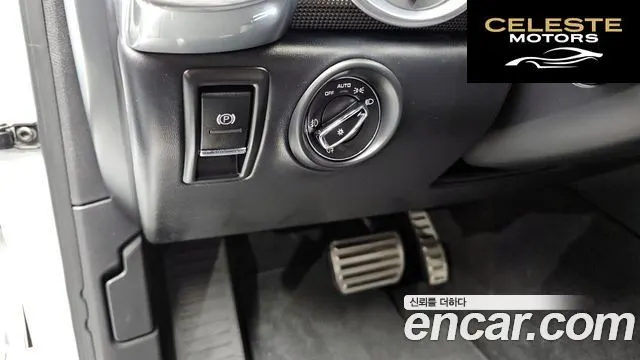 PORSCHE Cayenne 3.6 GTS 2016 — photo 16 sur 20