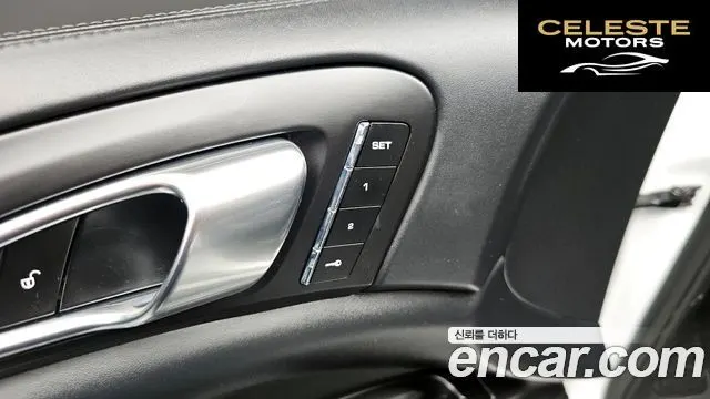 PORSCHE Cayenne 3.6 GTS 2016 — photo 17 sur 20