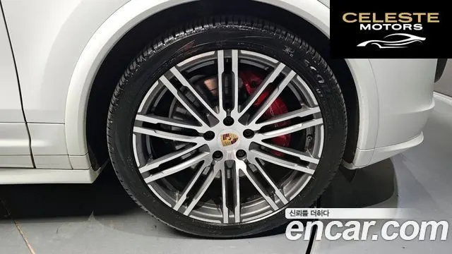 PORSCHE Cayenne 3.6 GTS 2016 — photo 5 sur 20