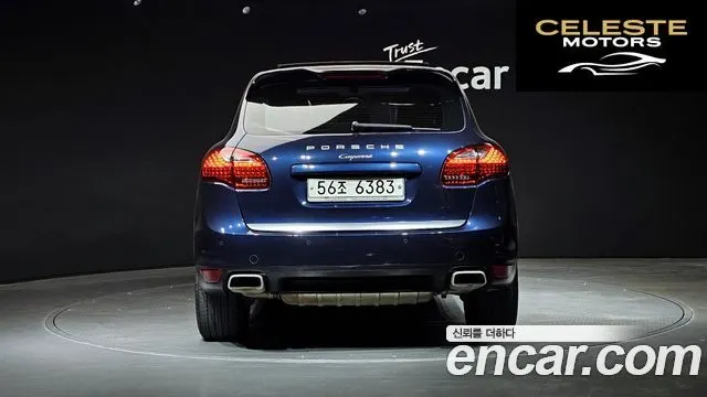 PORSCHE Cayenne 3.0 2011 — photo 4 sur 20