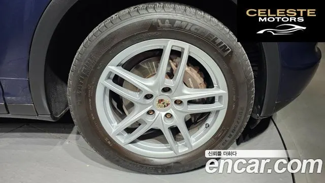 PORSCHE Cayenne 3.0 2011 — photo 5 sur 20