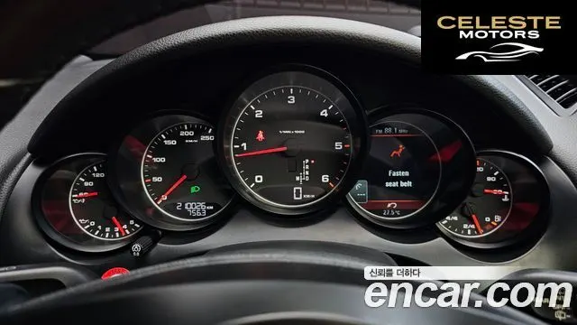 PORSCHE Cayenne 3.0 2011 — photo 8 sur 20