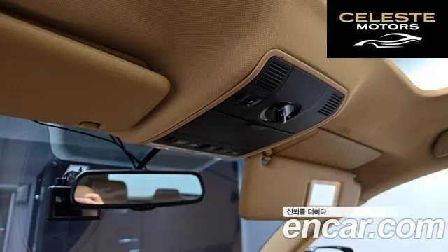PORSCHE Cayenne 4.8 S 2008 — photo 17 sur 26