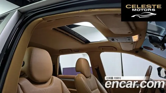 PORSCHE Cayenne 4.8 S 2008 — photo 19 sur 26