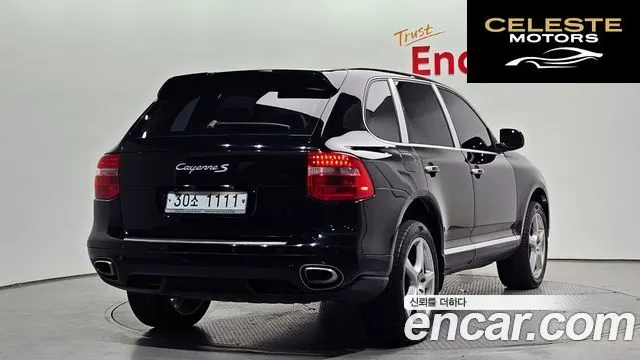 PORSCHE Cayenne 4.8 S 2008 — photo 2 sur 26