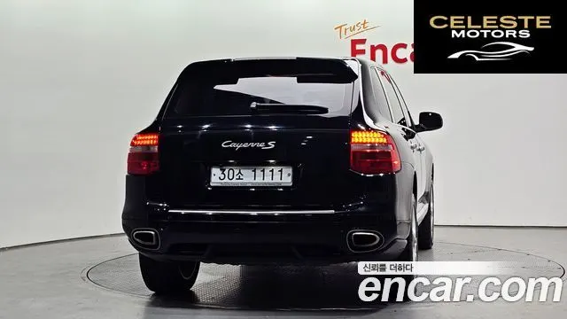 PORSCHE Cayenne 4.8 S 2008 — photo 4 sur 26