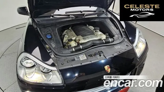 PORSCHE Cayenne 4.8 S 2008 — photo 6 sur 26