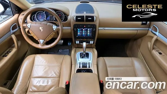 PORSCHE Cayenne 4.8 S 2008 — photo 7 sur 26