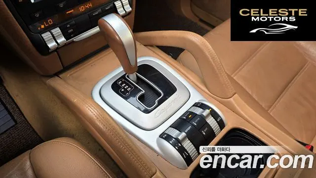 PORSCHE Cayenne 4.8 S 2008 — photo 9 sur 26