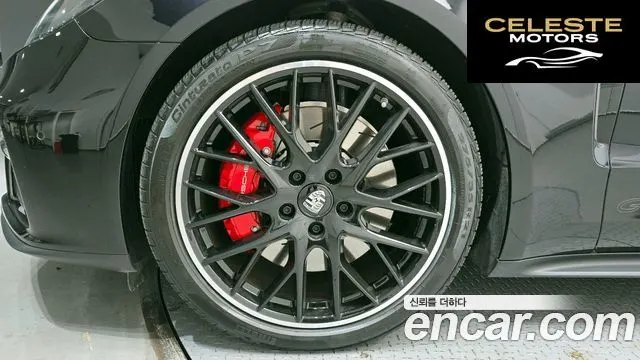 PORSCHE Panamera (971) 4.0 GTS 2023 — photo 5 sur 26