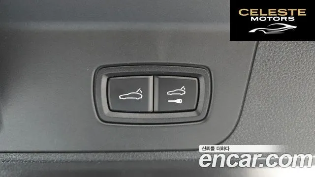 PORSCHE Panamera (971) 4.0 GTS 2023 — photo 20 sur 26