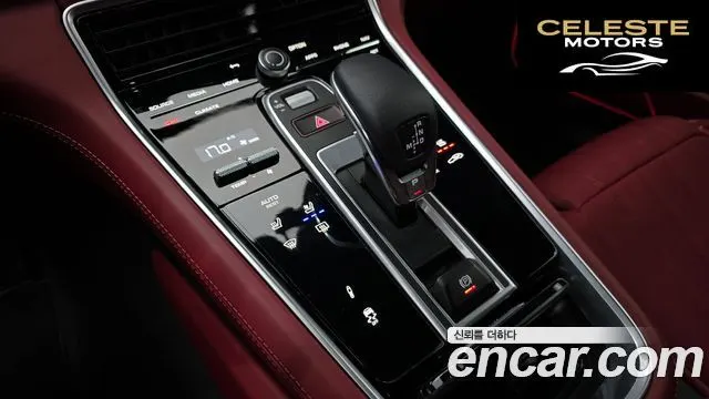 PORSCHE Panamera (971) 4.0 GTS 2023 — photo 9 sur 26