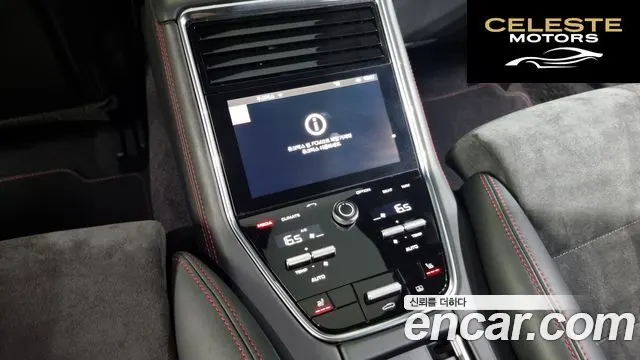 PORSCHE Panamera (971) 4.0 GTS 2020 — photo 17 sur 20