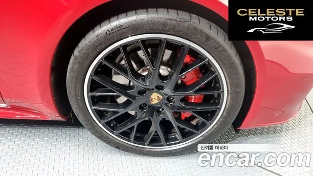 PORSCHE Panamera (971) 4.0 GTS 2020 — photo 5 sur 20
