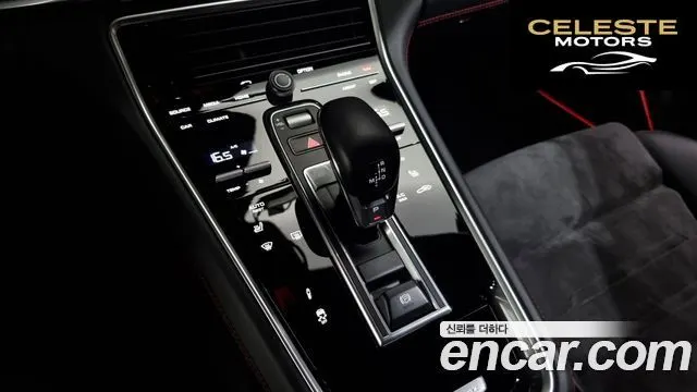PORSCHE Panamera (971) 4.0 GTS 2020 — photo 9 sur 20