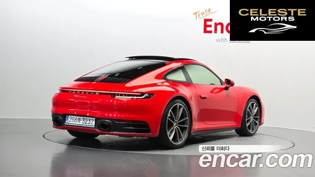 PORSCHE 911 (992) Carrera 2021 — photo 2 sur 25