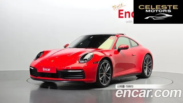 PORSCHE 911 (992) Carrera 2021 — photo 22 sur 25