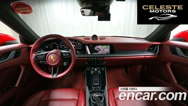 PORSCHE 911 (992) Carrera 2021 — photo 23 sur 25