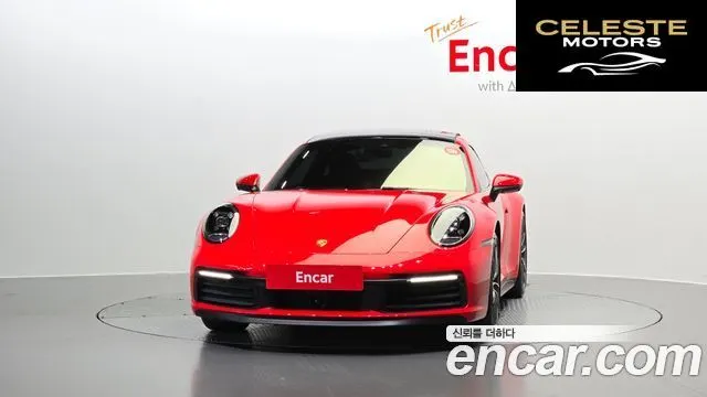 PORSCHE 911 (992) Carrera 2021 — photo 3 sur 25