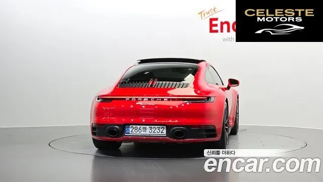 PORSCHE 911 (992) Carrera 2021 — photo 4 sur 25